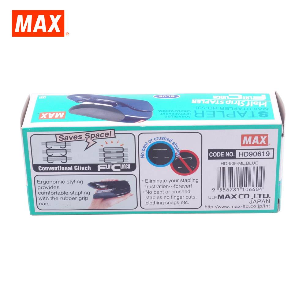 Max Stapler HD-50F(Blue) - Reliable Office Staplers | MAX