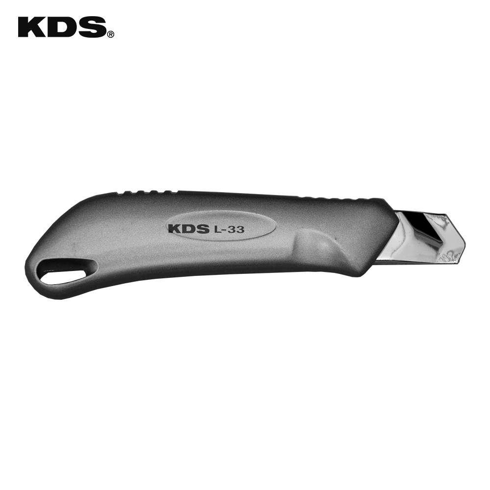 KDS L33 Metal Meister Auto Lock Cutter